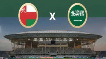 اشترِ تذكرتك الآن.. رابط حجز تذاكر مباراة السعودية وعمان في كأس العرب FIFA قطر 2025